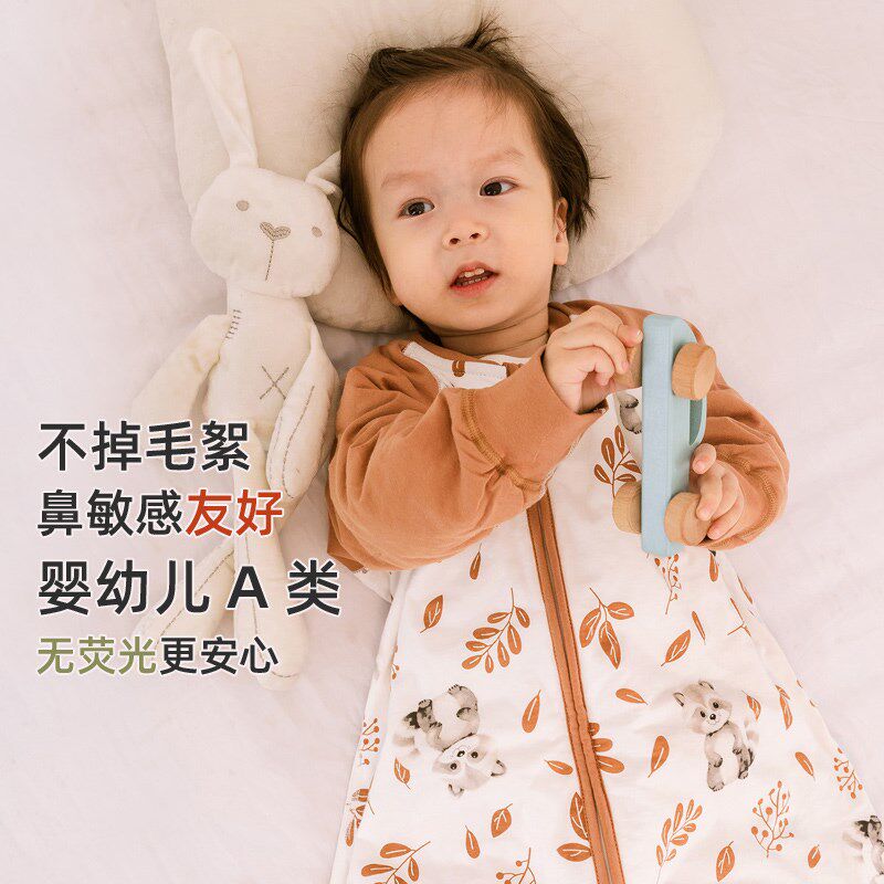 呼西贝婴儿睡袋薄棉宝宝棉分腿幼儿童防踢被 3.5春秋款护肚子睡袍