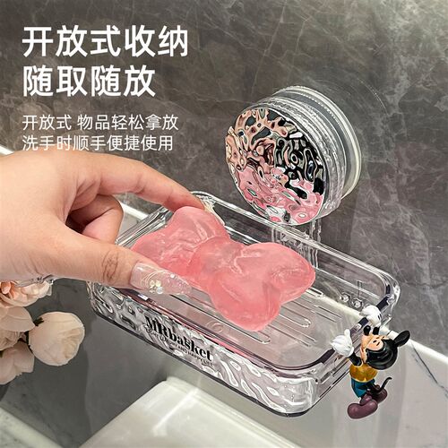 吸盘肥皂盒壁挂式免打孔化妆室收纳家用高档双层沥水香皂盒置物架