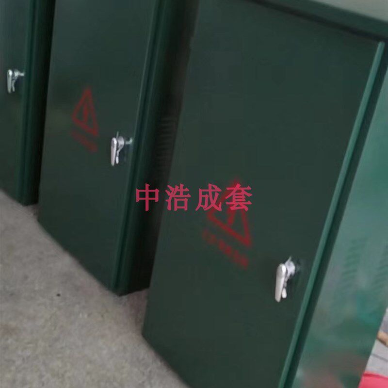 室外控制柜路灯智能控制箱照明配电箱不绣钢配电柜动力柜开关箱