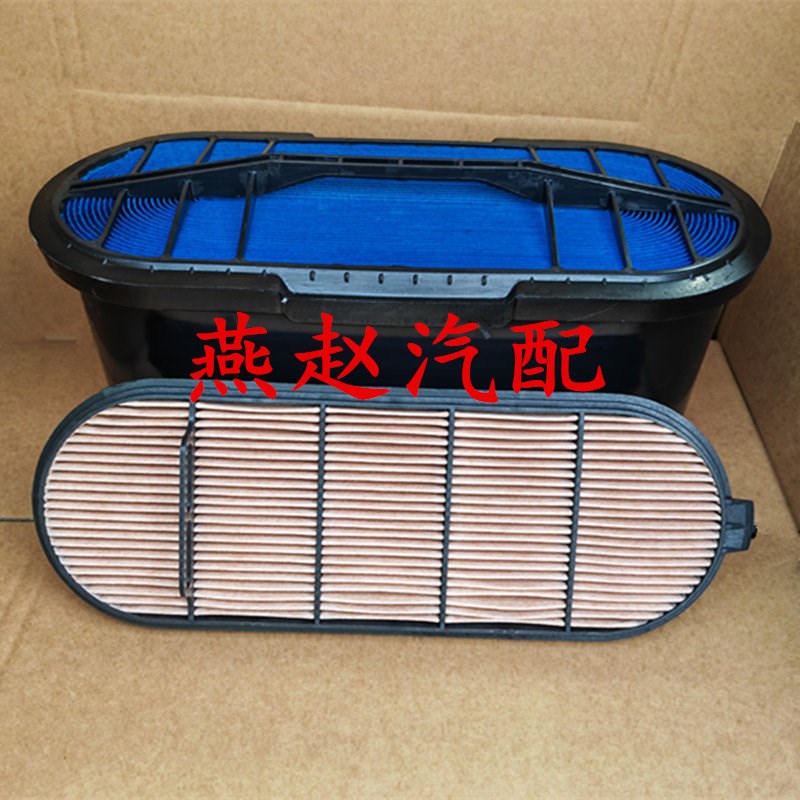 适配新款乘龙H5解放J6P空滤375 420 460马力直流蜂窝空气滤芯清器
