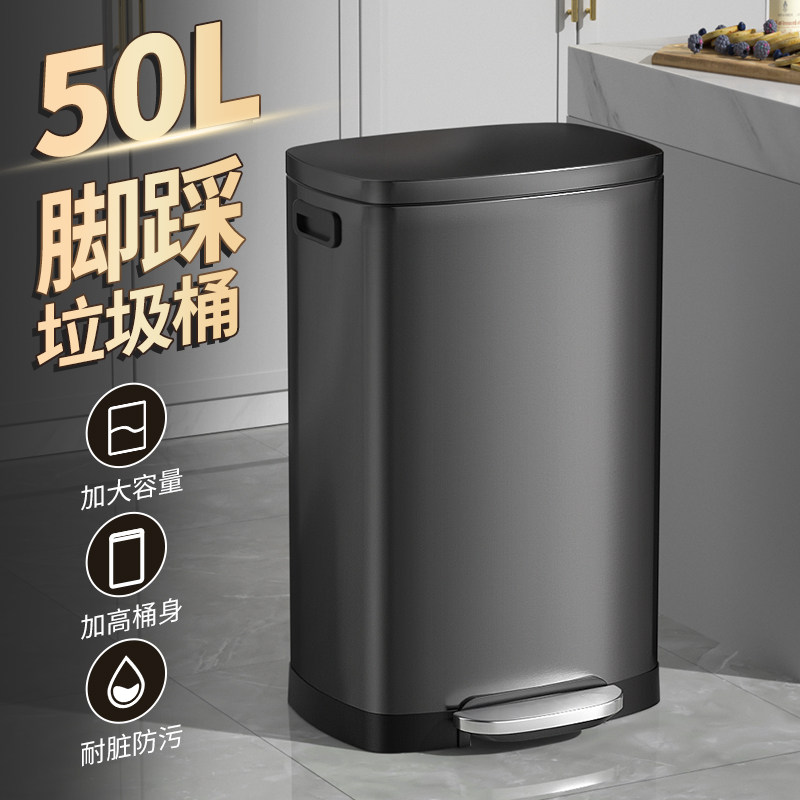 厨房垃圾桶大容量家用不锈钢客厅脚踏式带盖商用大号脚踩轻奢纸篓