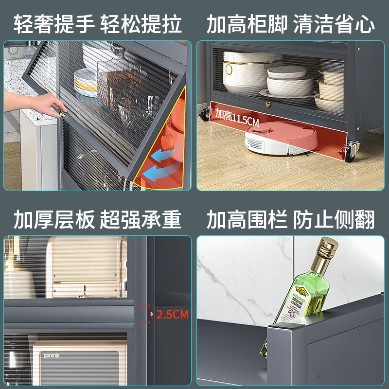 书架置物架落地多层书柜简易家用置物柜防尘带门储物柜靠墙收纳架