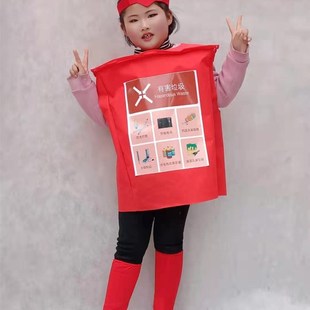 儿童环保时装秀服装垃圾桶分类手工材料道具幼儿园亲子表演走秀服