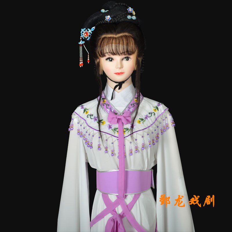 2021年戏剧越剧黄梅戏戏服花旦小姐红楼梦林黛玉丫鬟紫鹃服装