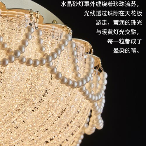新款全光谱护眼卧室水晶吸顶灯led圆形阳台主卧儿童房间过道书房