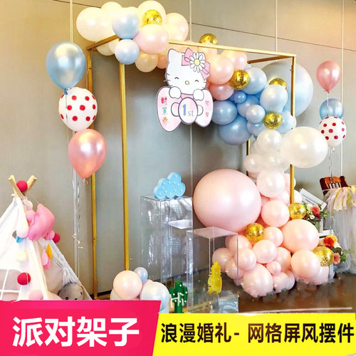新款婚庆道具铁艺几何架子方框屏风婚礼背景迎宾花架橱窗装饰摆件