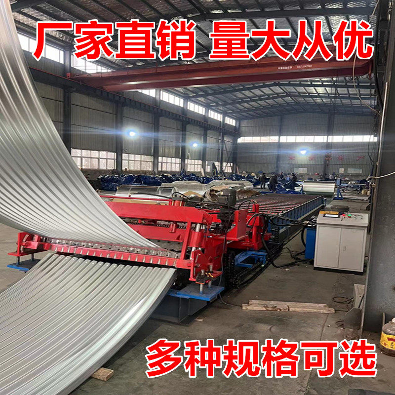 定制超大帆布养鱼池镀锌板圆形加厚刀刮布高密度养殖鱼池帆布水池