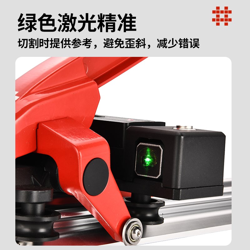 石井瓷砖推刀地砖推刀轨道大板手动切割机便携式高精准推拉刀