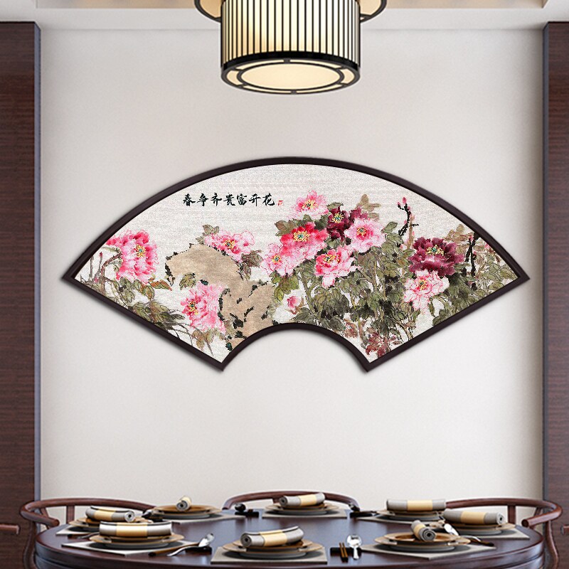 网红扇形花开富贵牡丹图挂画新中式玄关招财大气装饰画客厅扇型墙