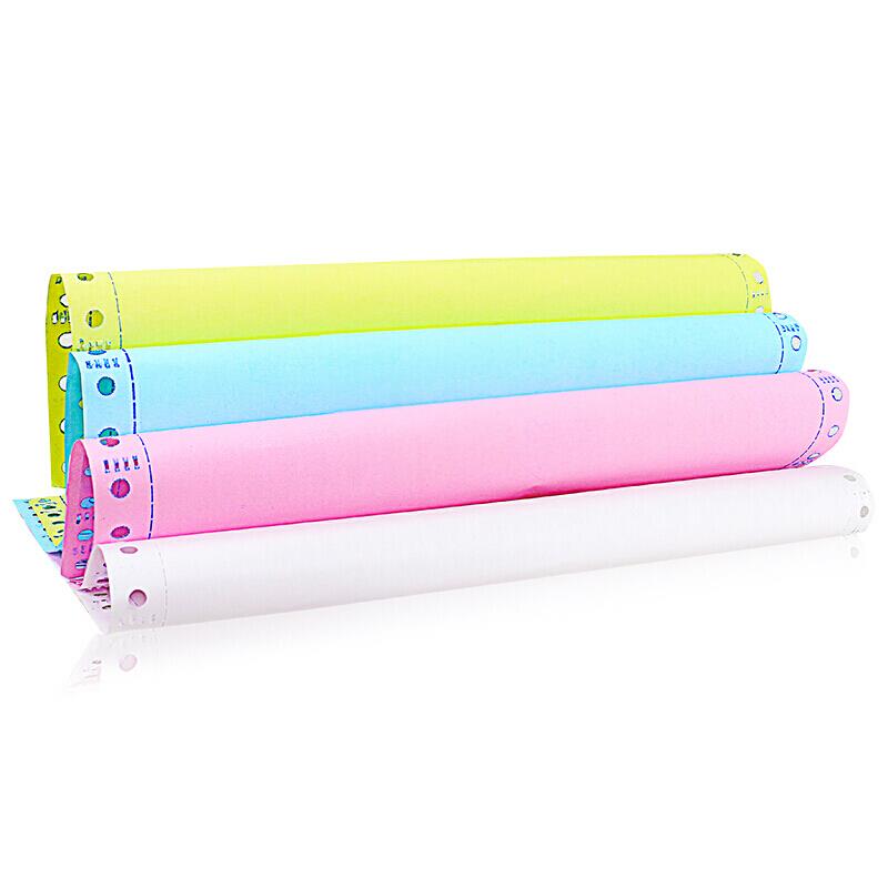 得印(befon)打印纸 彩色 针式电脑打印纸 241-4-1/3( 80列 撕边 6