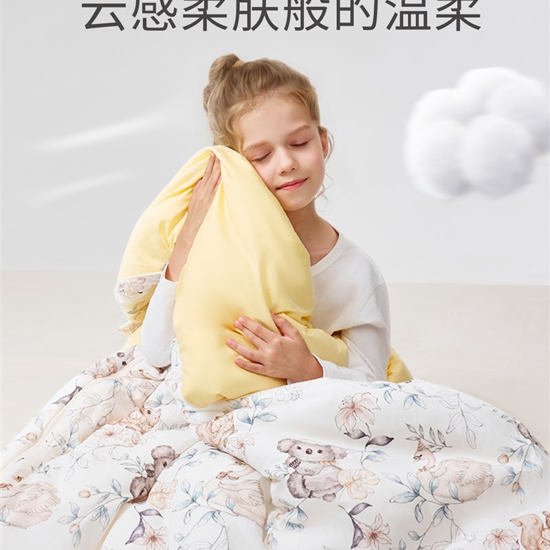 防踢秋冬被,加厚保暖,护腹,儿童两用防冷被,可机洗,a类