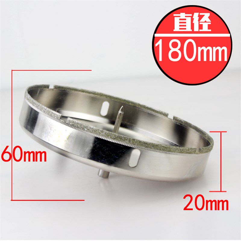 玻璃钻头多功能定位玻璃开孔器瓷砖开孔油烟机80 160 110 180 200