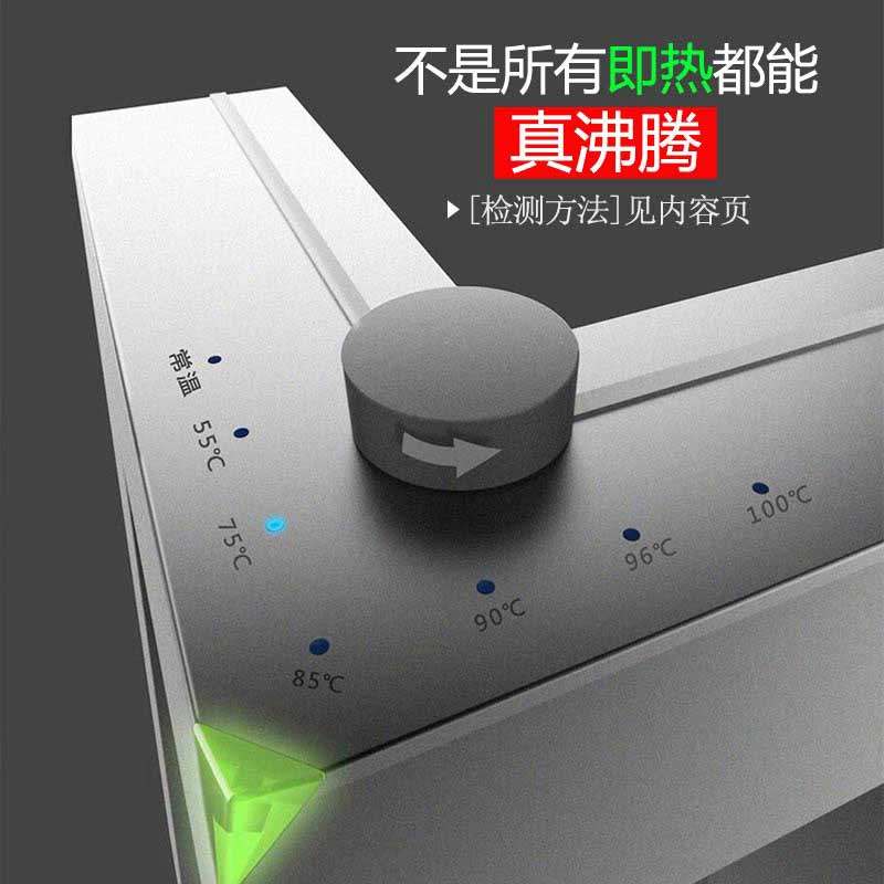 茶老头即热式饮水机泡茶智能家用桌面台式小型净水器直饮速热迷你