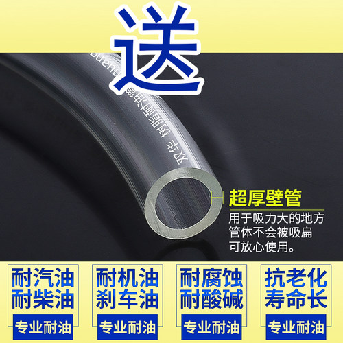 重卡24V油水分离器动力柴油增压泵电动柴油泵总成1000FG外置油泵