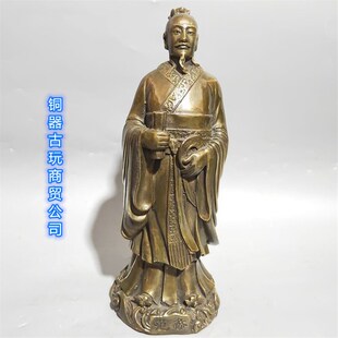 纯铜范蠡铜像兴商文财神陶朱公站像商圣佛像家居客厅装饰品礼品