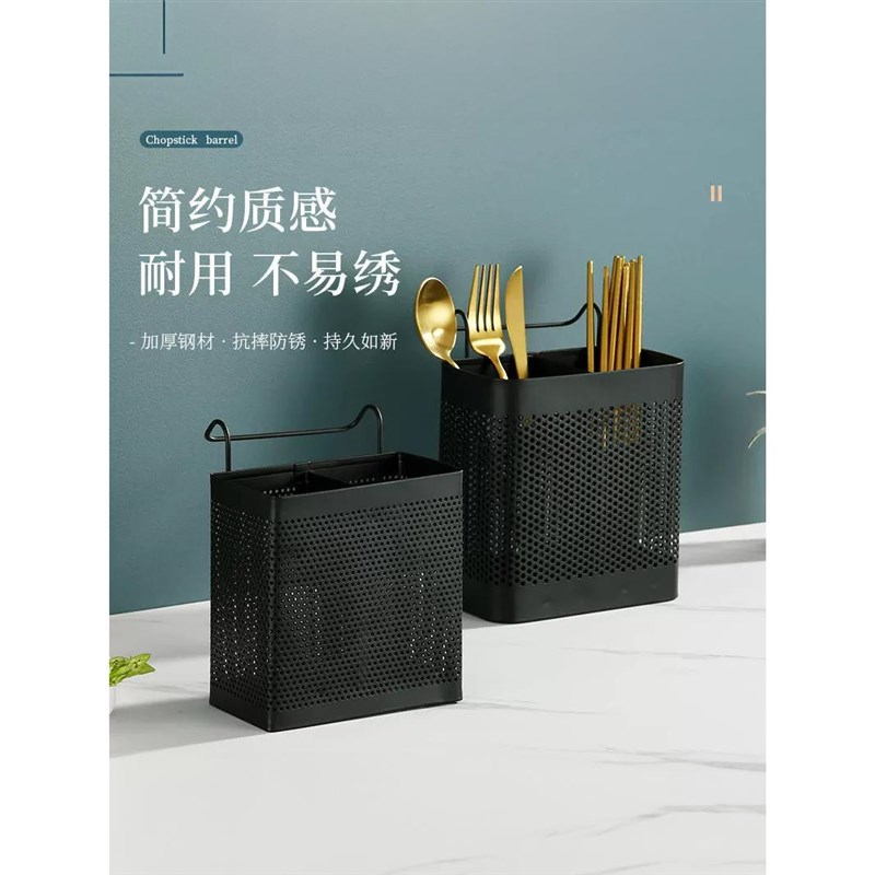 加厚密孔不锈钢筷子笼方形悬挂筷子筒挂钩式筷子盒可消毒筷子筒勺图片