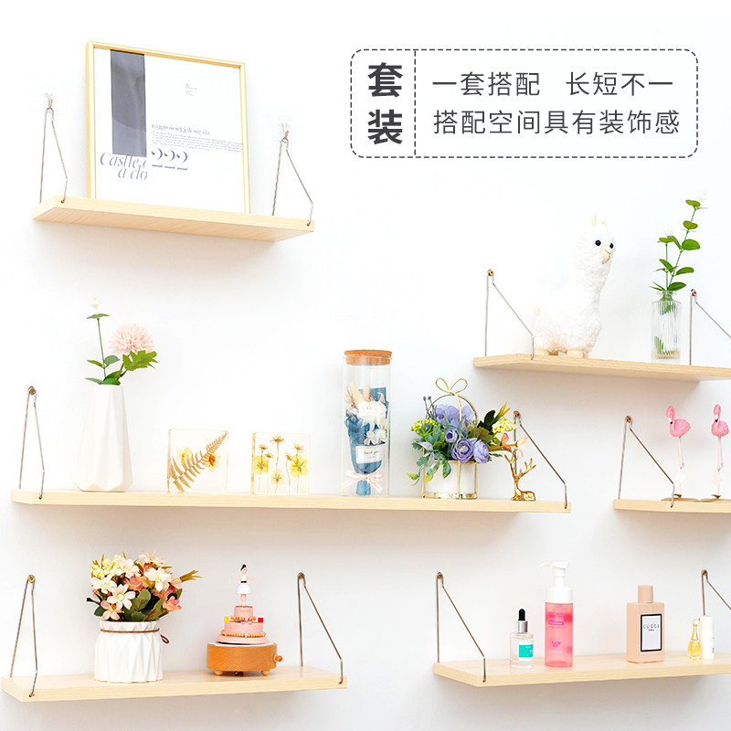 免打孔实木墙面墙上置物架一字隔板客厅层板墙壁装饰创意挂墙架子