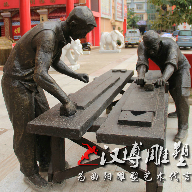 玻璃钢仿铜木工木匠雕塑铸铜木匠师傅雕塑铜雕制作家具人物定制做