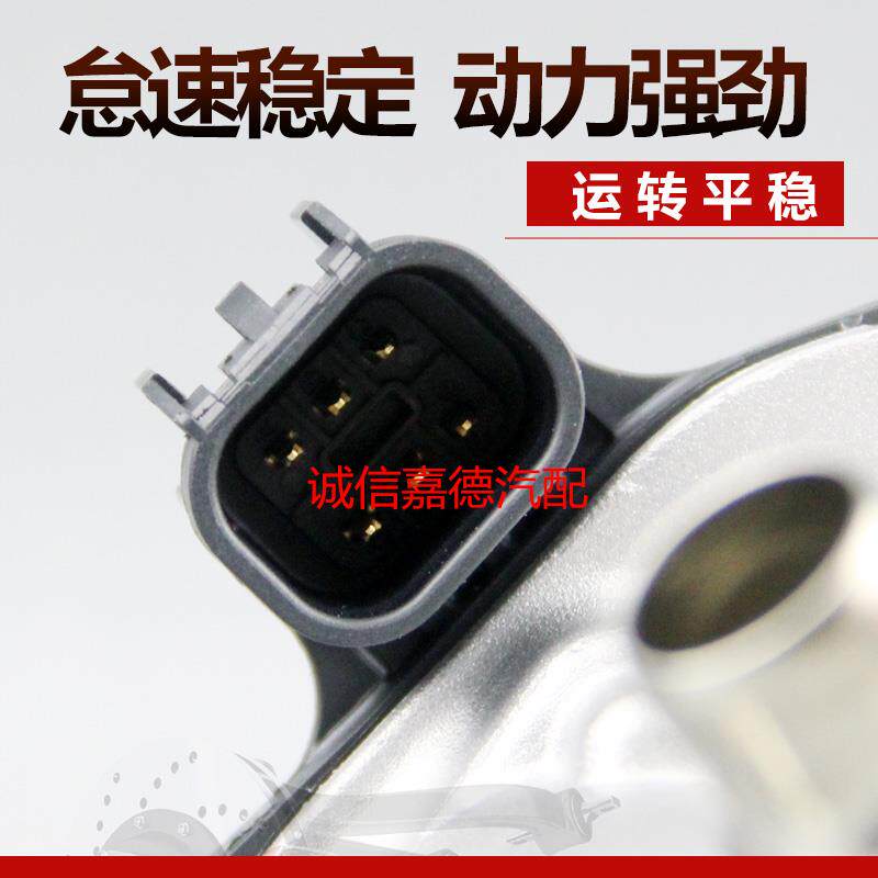适配新老科鲁兹1.6 1.8英朗爱唯欧科鲁兹1.5节气门总成