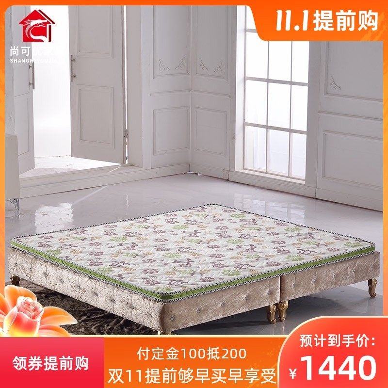 尚品优 天然棕垫床垫 1.8米 椰棕垫软硬两用环保棕纯棕垫幼儿专用