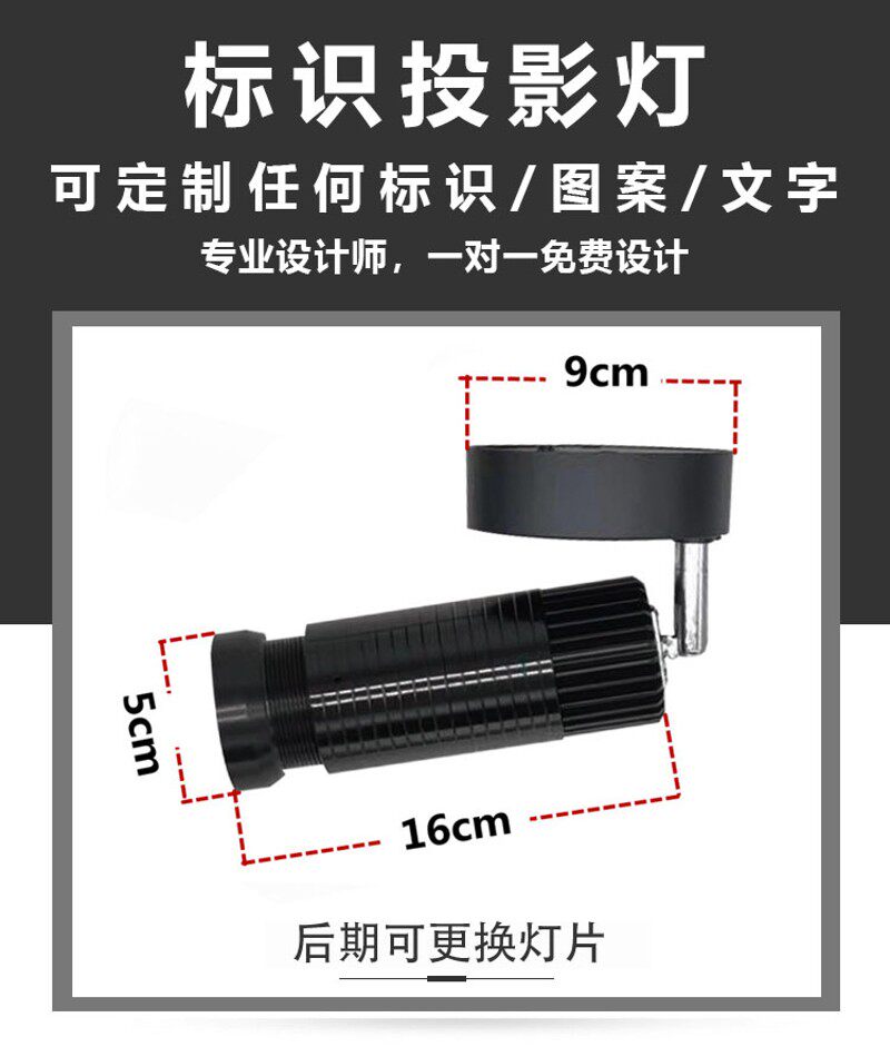 小心台阶地滑斜坡男女洗手间logo投影灯图案酒吧文字广告指示射灯