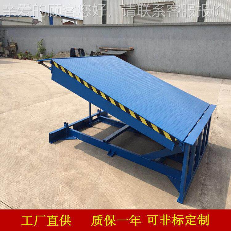 富力非标制定固定式登车桥平固DCQ6-0.5式定装卸台