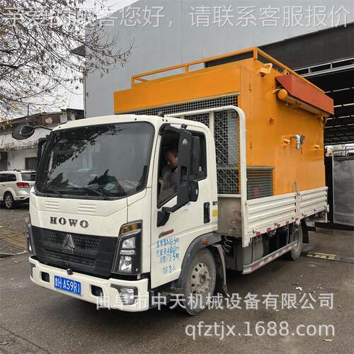 车载移动料式气力储灰设备 粉中转方箱式输送机2028668kxxx88