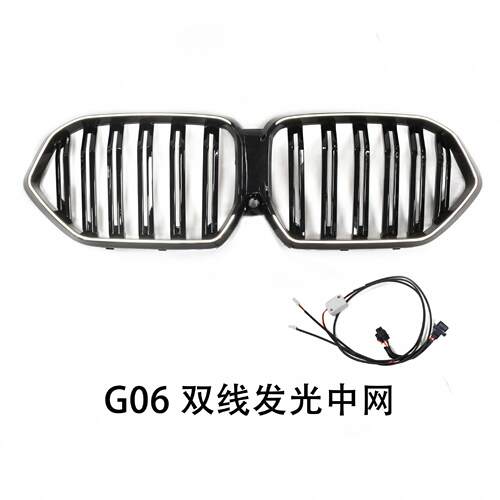 适用20-22宝马新X6G06发光中网X6改装专用下格栅LED发光前中网