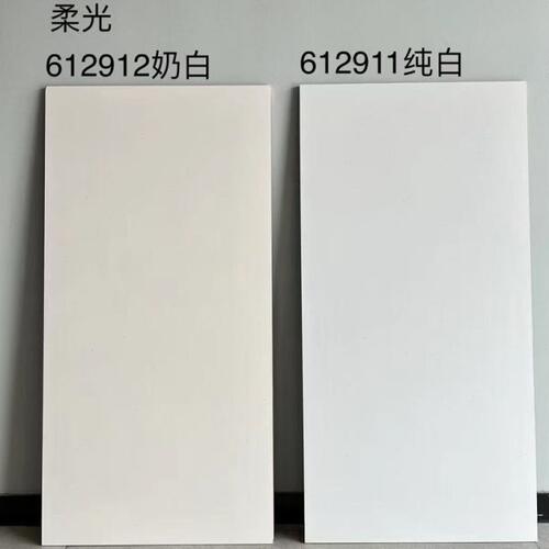 600x1200侘寂风素色微水泥瓷砖75x150柔光肌肤釉奶油白防滑地板砖