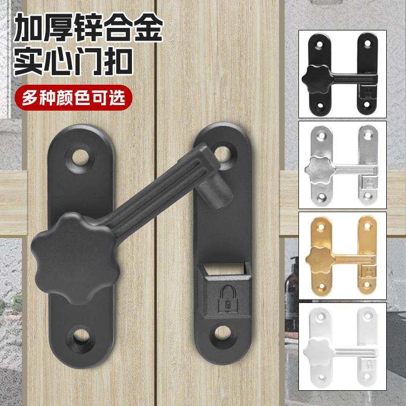 免打孔门扣90度卧室门插销门锁谷仓移门锁扣卡扣搭扣厕所推拉门栓
