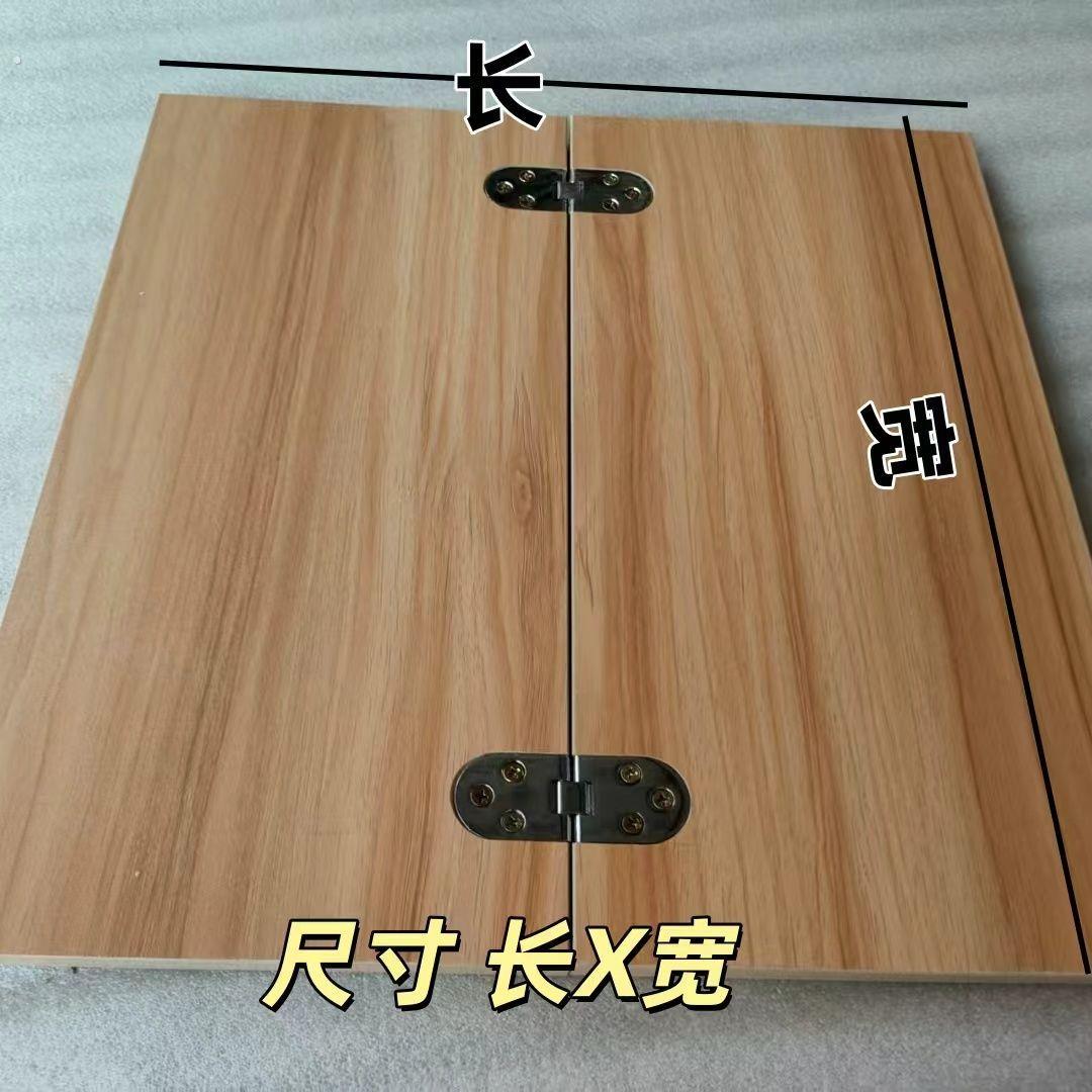 折叠木板可折叠折叠桌板生态板材质免漆设计奢华收纳精品折叠桌面
