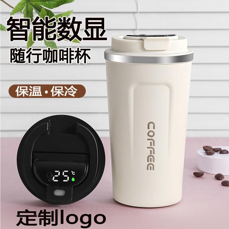 跨境新款咖啡杯不锈钢保温杯双层真空公马克杯车载水杯