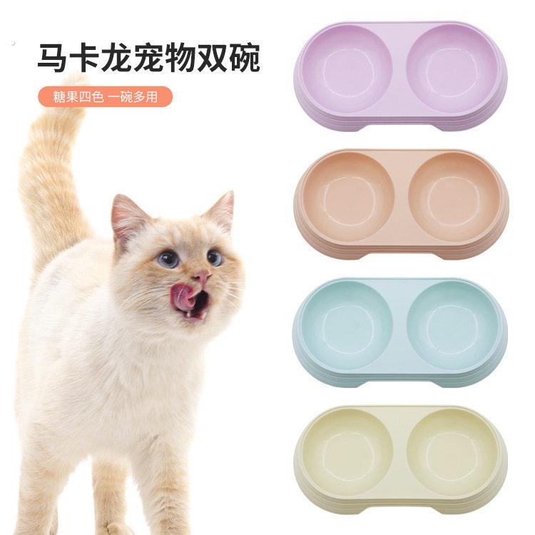 猫咪狗狗饭碗食盆宠物双碗马卡龙色系防滑加厚可爱家用喝水二合一