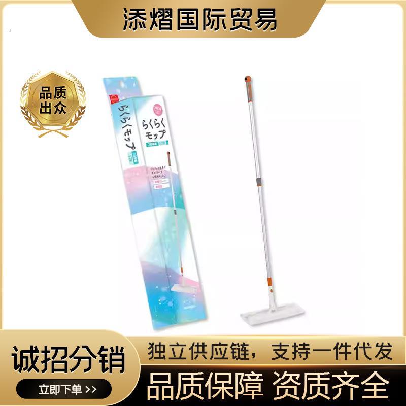 森伝懒人静电拖把家用免洗除灰尘毛发平板拖布替换除尘纸干巾湿巾