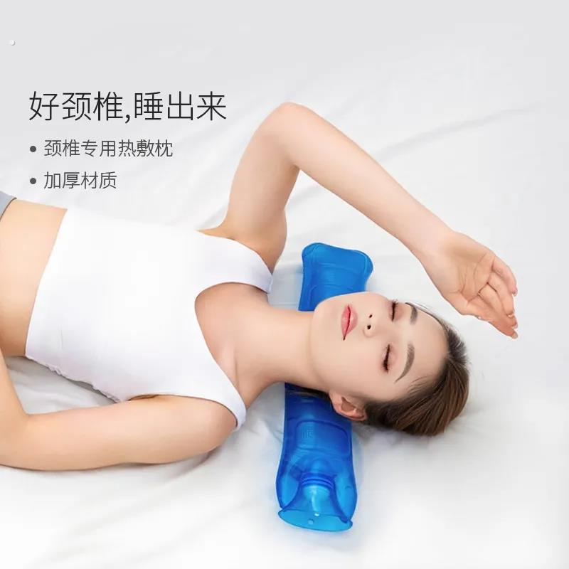 热敷颈椎腰椎暖脖热水袋注水暖水袋长条形充水暖肚子密封防漏防烫