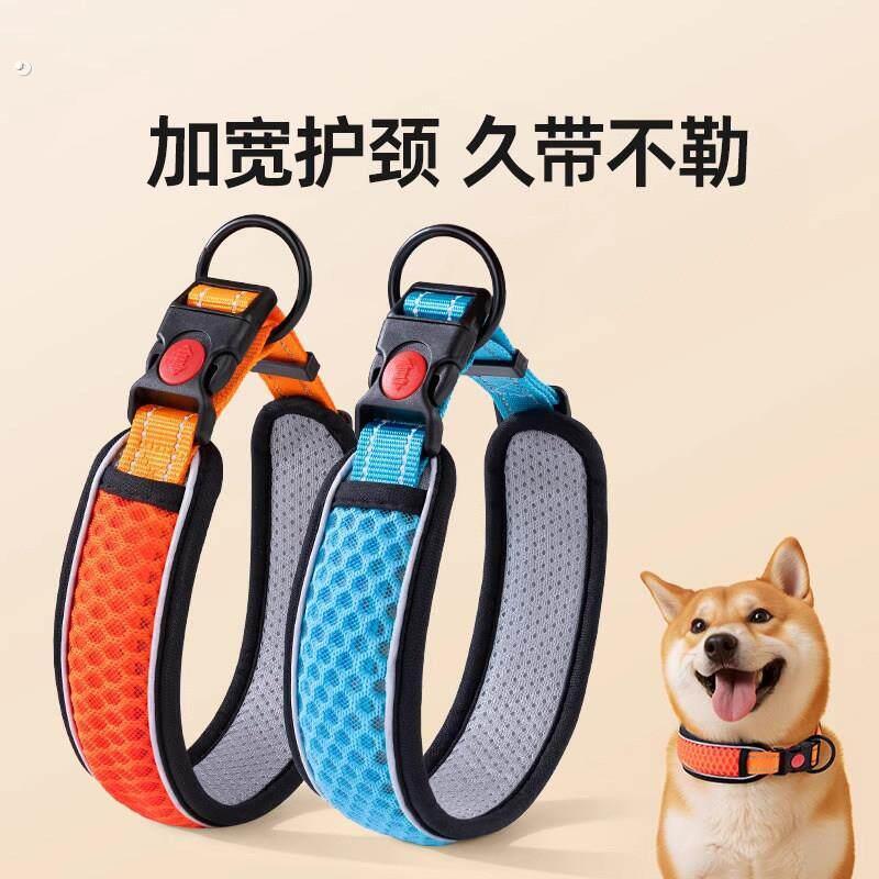 狗狗项圈脖圈狗炼颈圈小中型犬脖套狗绳子大狗柴犬牵引绳宠物狗圈