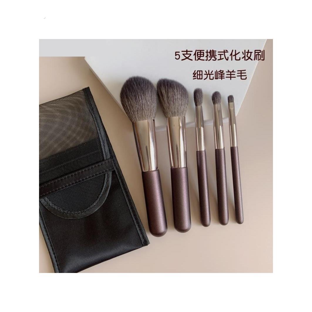 迷你便携款5支羊毛化妆刷套装小号动物毛腮红刷超软彩妆工具配收