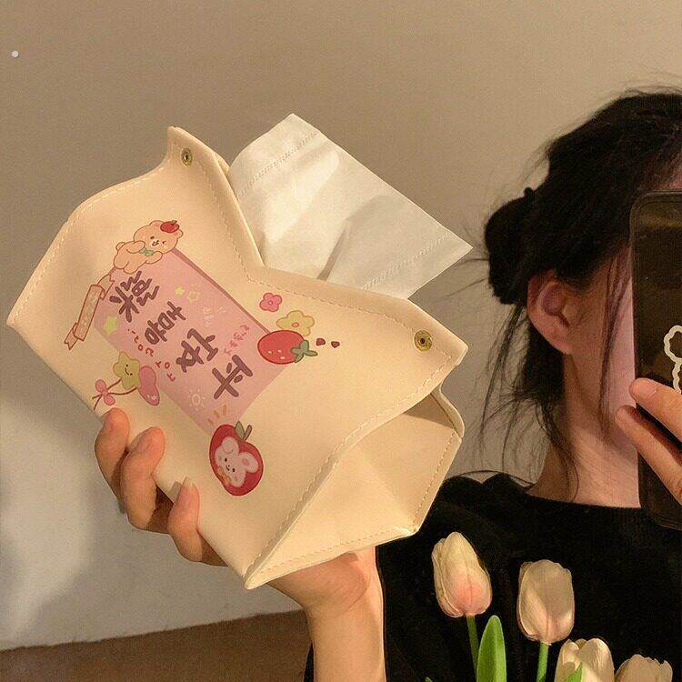 创意文字卫生纸盒皮革轻奢新款高级感纸巾盒家用客厅桌面茶几抽取
