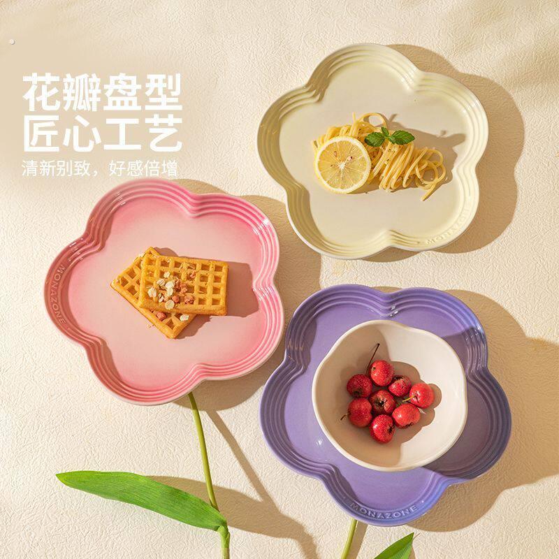 宠物碗陶瓷釉下彩餐盘大口径易进食增高架护颈主食罐头碗猫碗狗碗