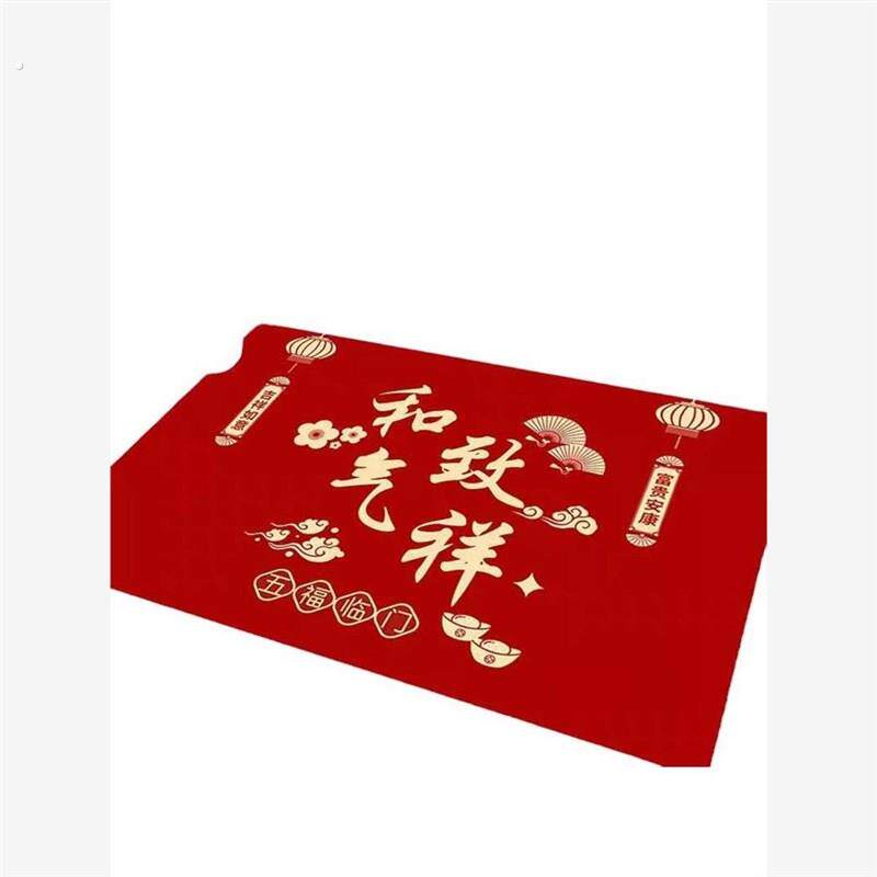 新年踏者生财红色地垫入户门垫耐脏免洗进门家用地毯大门口外脚垫