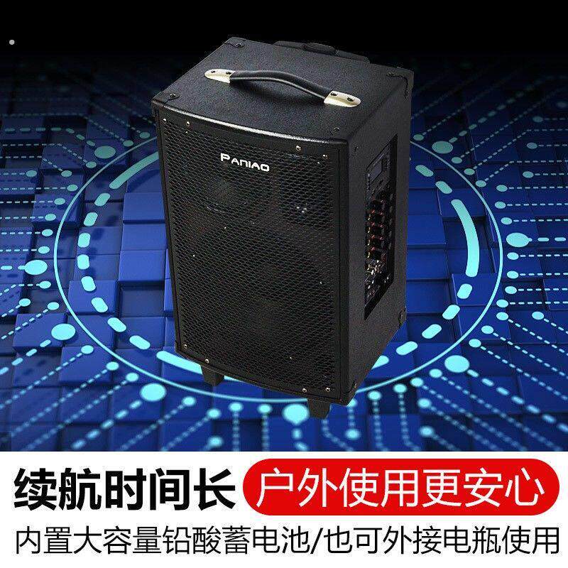 架子鼓音响电子鼓音箱乐队大功率专用乐器音响户外演出伴奏可充电
