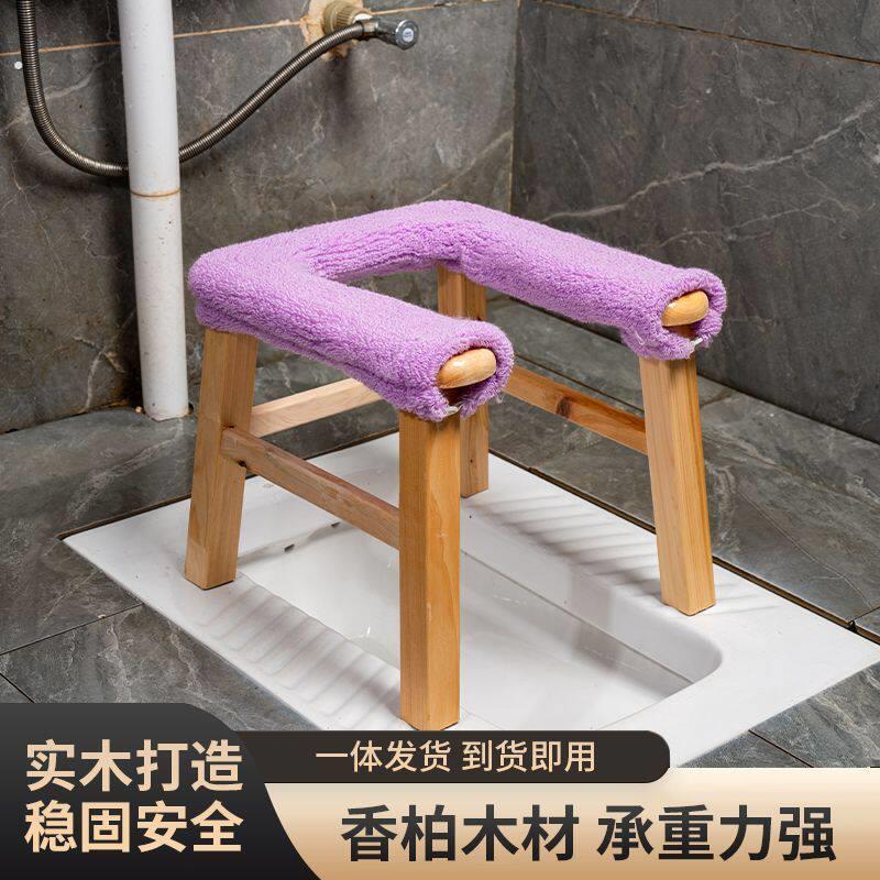 厕所坐便椅坐着上厕所的凳子木质老年人家用移动马桶孕妇坐蹲便器