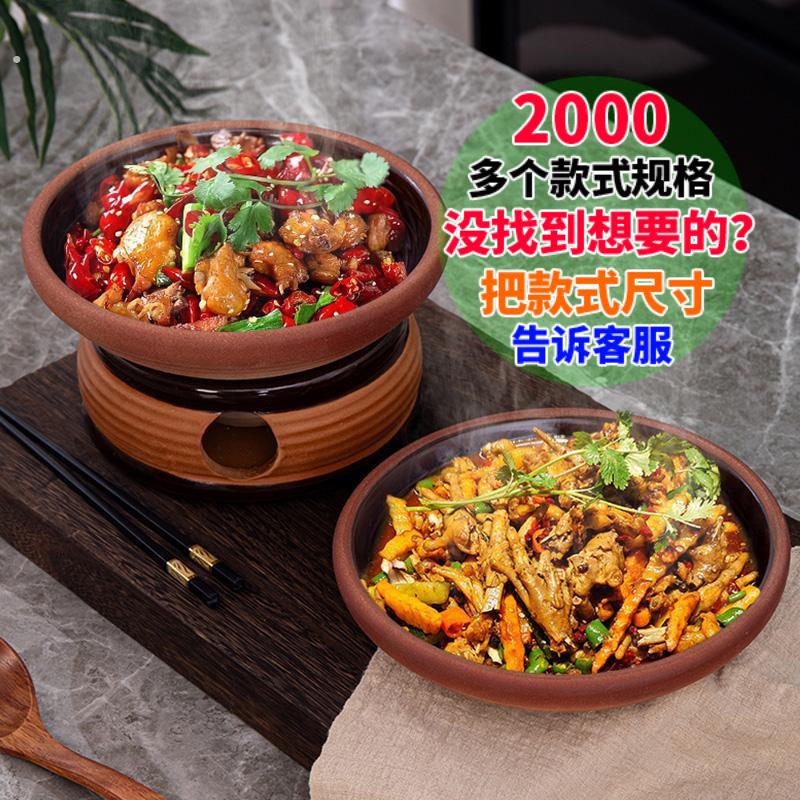 复古土陶砂锅炖锅赣湘菜馆耐高温酒精炉土钵子商用饭店锅仔套装
