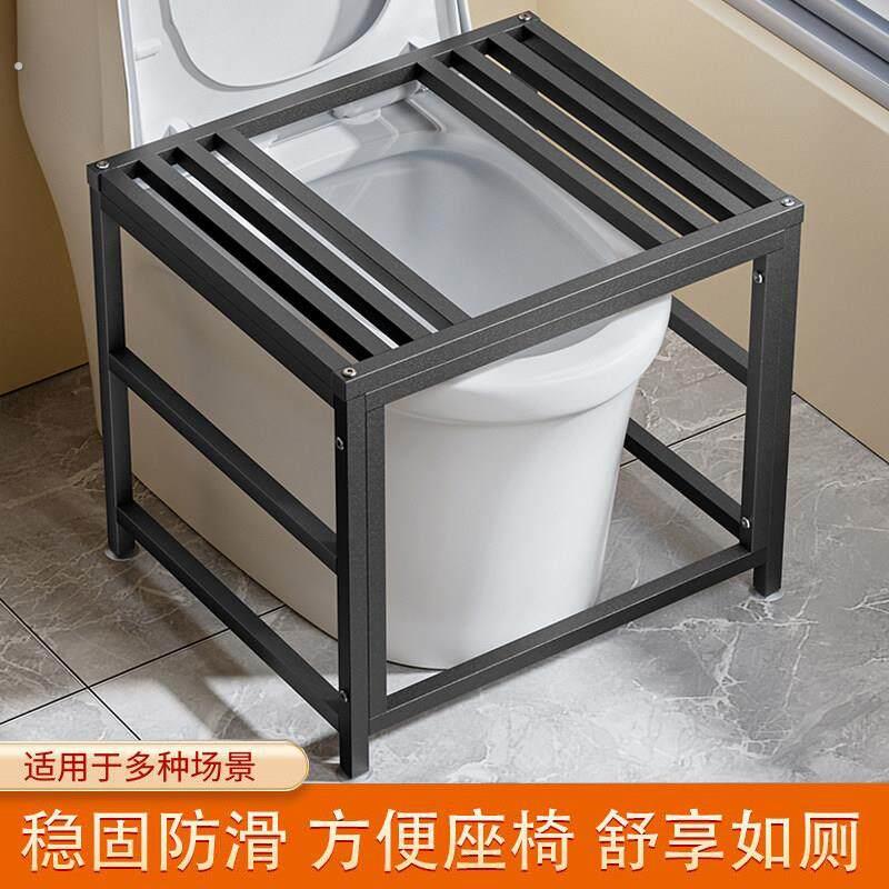 蹲坑神器马桶坐便改蹲便器马桶凳脚凳蹲便器老人孕妇坐便垫脚凳子