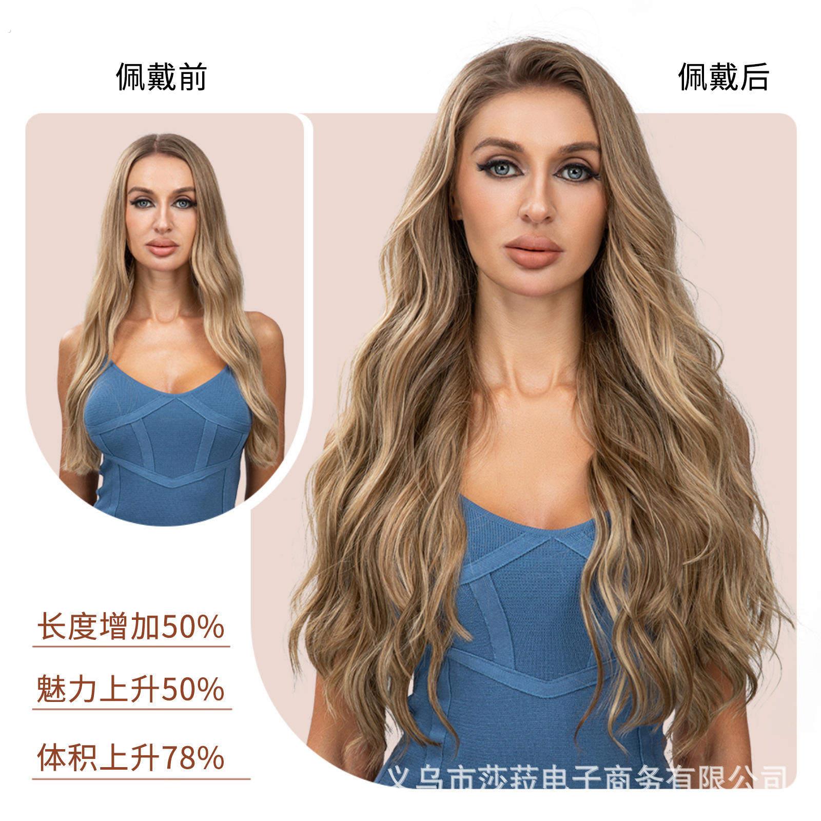 定制外贸高温丝假发女假发片四件套卡子发卷发发片化纤接发片