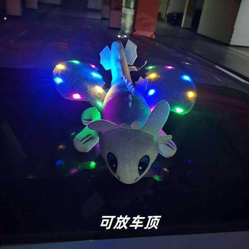 新年汽车发光无牙仔摆件车外车顶玩偶车载会飞小飞龙驯龙高手挂件
