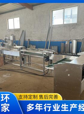 自动光检000枚鸭蛋洗蛋机养殖场保洗洁YWL蛋大型清机风干5光检流