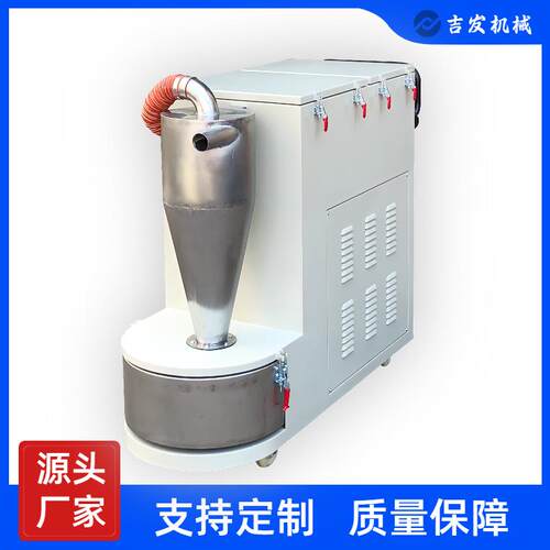F-GF-GS3003000BTJX移动旋风式湿干两用金属打磨收粉尘回工业吸尘