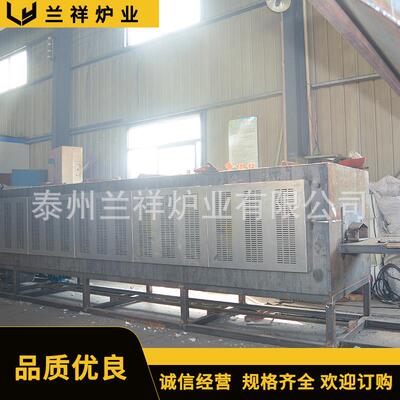 厂家供续连式带光亮退连续式光火网带炉网式退应火炉