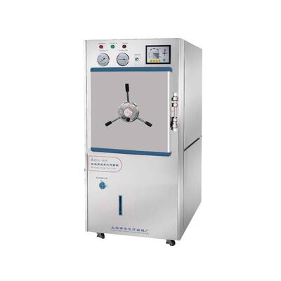 上海申WDZX-3灭00L型安卧WDZX-300式蒸汽菌实验室灭菌器锅